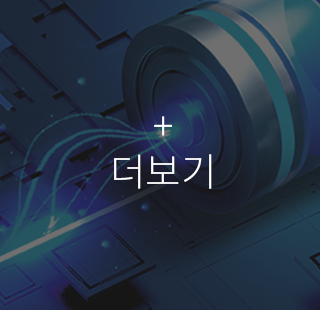 더보기