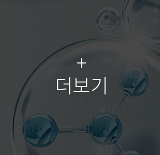 더보기